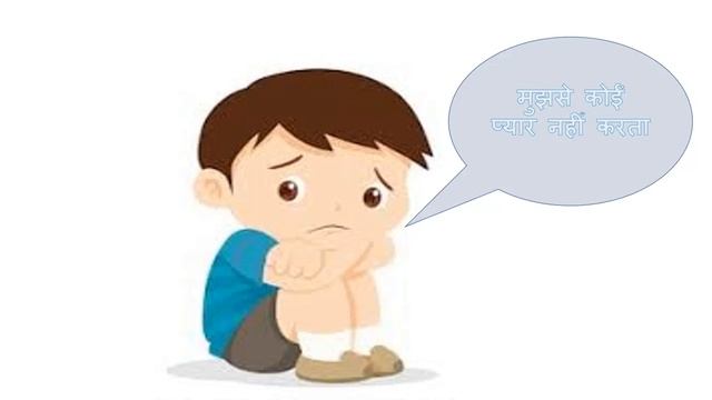 react and response daily experience | Response kaise dain | Daily life me reactions | Mann ki awaz смотреть онлайн