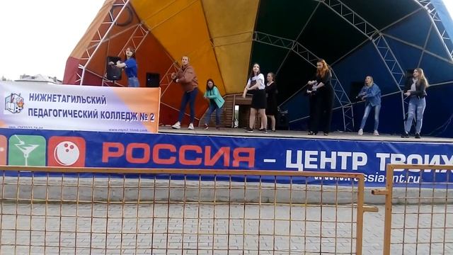 Флешмоб 2019 смотреть онлайн