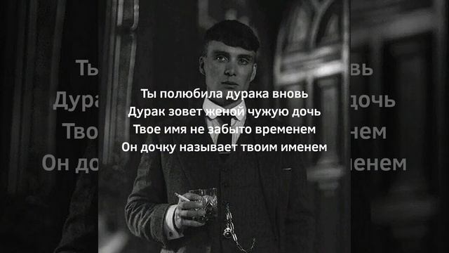 Kambulat-Полюбила дурака смотреть онлайн