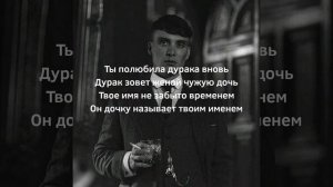 Kambulat-Полюбила дурака