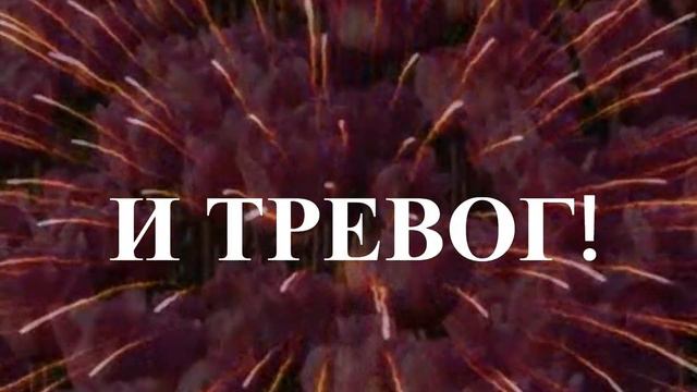 Пожелания маме! смотреть онлайн