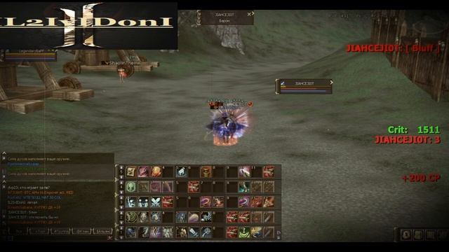 RVU фан тх #KetraWars X1200/#lineage2