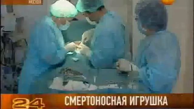 Неокуб опасен для маленьких детей смотреть онлайн