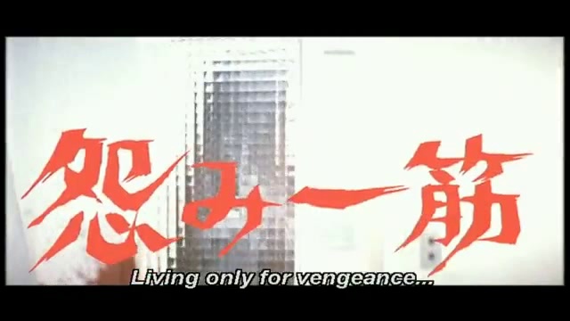Joshuu sasori Kemono-beya смотреть онлайн