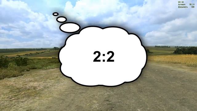 Т 34-85 VS Panter смотреть онлайн