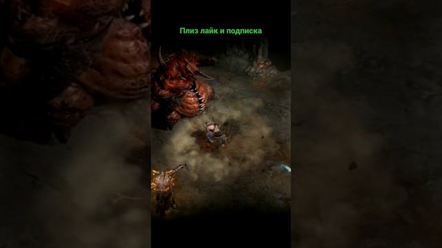 диабло 4, с чего все начнется часть 1#диабло3 #diablo3 #28сезон #диабло4 #диабло смотреть онлайн