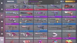 ЗАКУП НА 6К ГОЛДЫ СОБРАЛ СЭТ+МУВИК