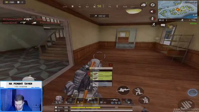 CALL of Duty Mobile. Выбирайте какой режим играть!!! смотреть онлайн