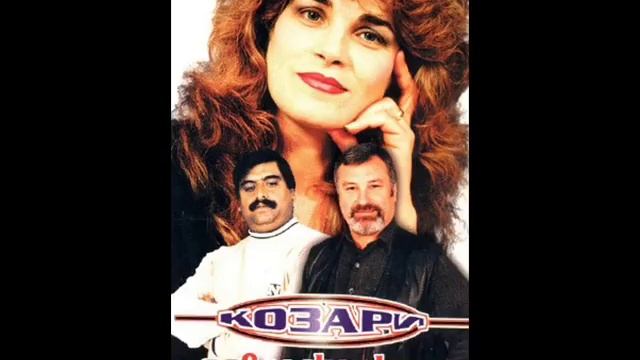 Ivan Ivanov - Taka jestoka si.flv смотреть онлайн