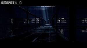 Все недочеты-грехи «Город героев» (Недообзор)