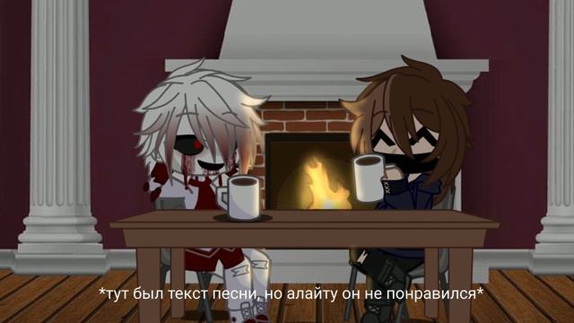 свидание Берга и Лукаса, делать с Роменским? смотреть онлайн