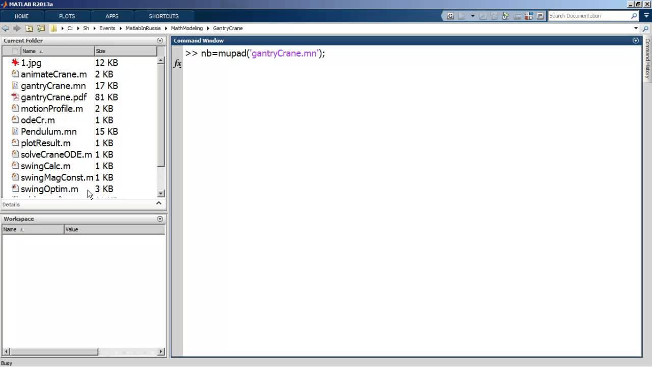 Математическое моделирование в MATLAB: часть 1 смотреть онлайн