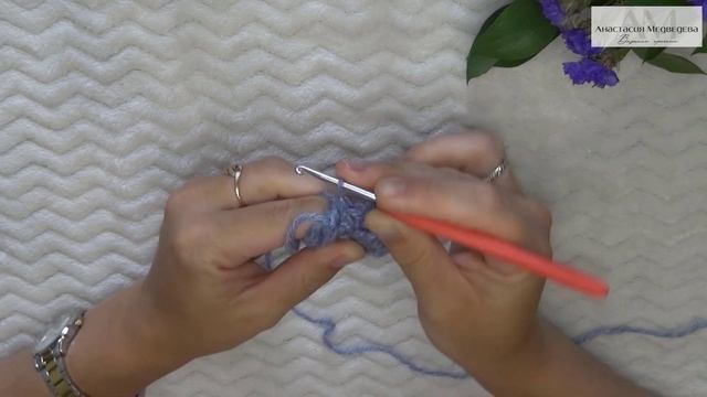 Урок 7. СОЕДИНИТЕЛЬНЫЙ СТОЛБИК в вязании крючком ВИДЕО / НАУЧИТЬСЯ вязать СОЕДИНИТЕЛЬНУЮ ПЕТЛЮ смотреть онлайн