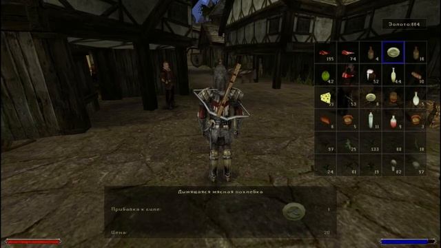 Прохождение Готика 2 Ночь Ворона эпизод 28 (Восстановление Глаза Инноса) смотреть онлайн