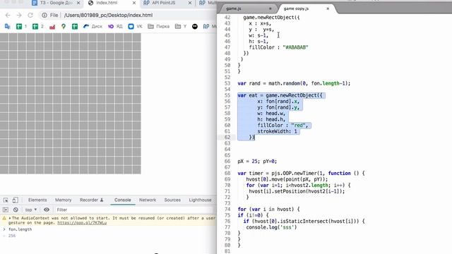 Создаем игру Змейка на движке PointJS смотреть онлайн