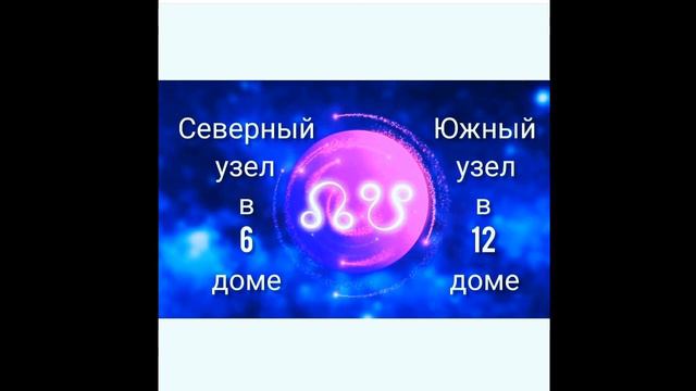 южный узел в 12 доме северный узел в 6 доме смотреть онлайн