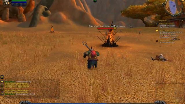 Прохождение World of Warcraft серия 11 смотреть онлайн