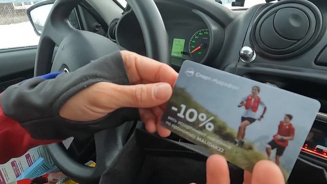 Zigalga Trail 2022. Трейловый забег на гору Поперечная. Национальный парк " Зигальга" смотреть онлайн