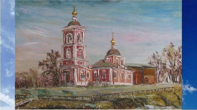 Заступнице Усердная смотреть онлайн