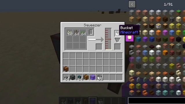 FTB Tutorials: Squeezer смотреть онлайн