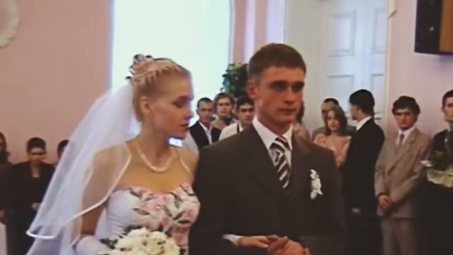 юбилей 10 лет со дня свадьбы смотреть онлайн