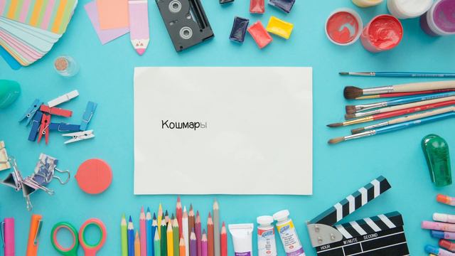 НОВОСТЯТА | Репортёр73 ВЫПУСК #68 смотреть онлайн