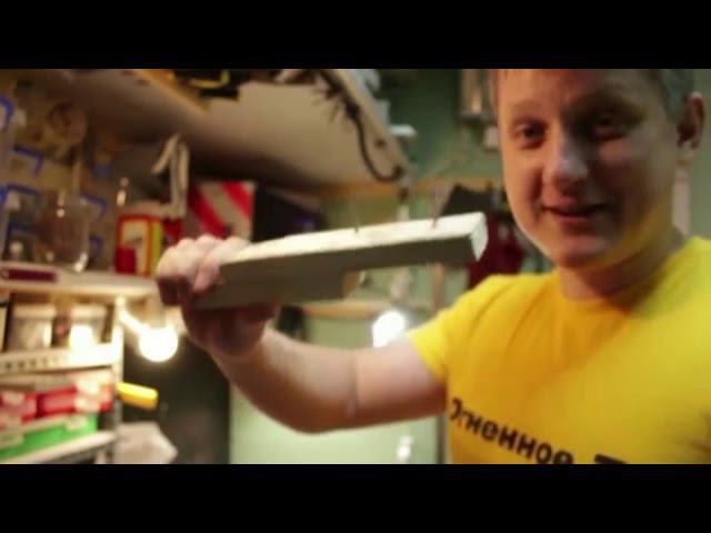 Клеевое соединение 5 класс смотреть онлайн