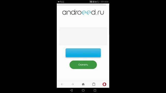Как очистить много,много памяти на смартфоне смотреть онлайн