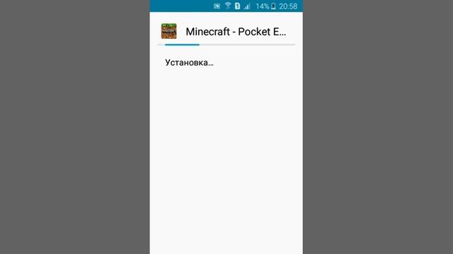 Как скачать майнкрафт пе 1.1.3 смотреть онлайн