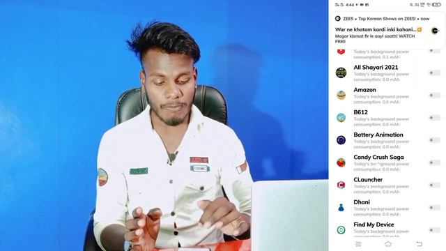 How To Solve Battery ? Problem On Vivo V15 || Vivo V15 Battery ? Power Saving Mode смотреть онлайн