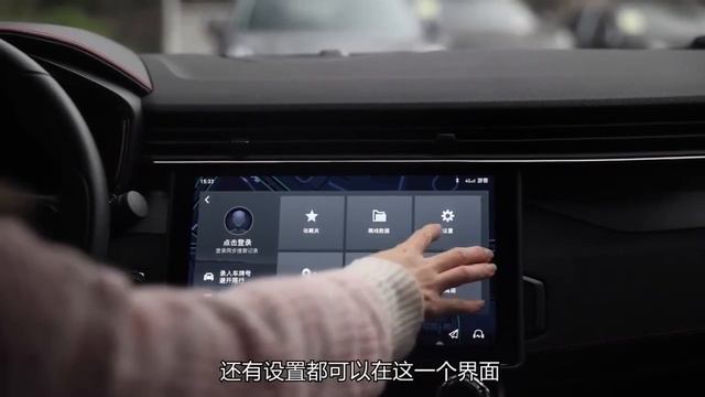 40 Lynk & Co 05 — Navigation use смотреть онлайн