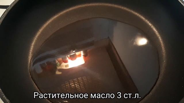 Кулинарные Тайны