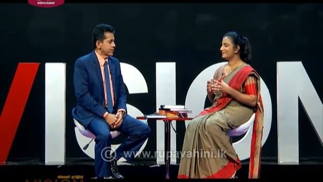 Vision | 2021-01-23 | Rupavahini