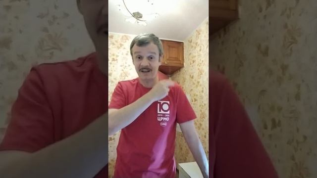 Внимание!!! Функциональный блок.