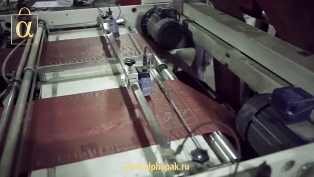Изготовление пакетов СПБ смотреть онлайн