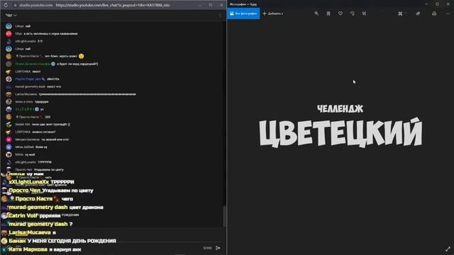 СТРИМ С КЛАСТЕРОМ | ТРАТИМ 10.000 ЯНТАРНЫХ КАМНЕЙ | ДРАКОН ОГНЕННАЯ ЛИЛИЯ | ЛЕГЕНДЫ ДРАКОНОМАНИИ смотреть онлайн