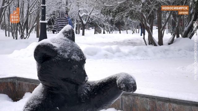 Совсем скоро Новосибирск засияет новогодними огнями смотреть онлайн