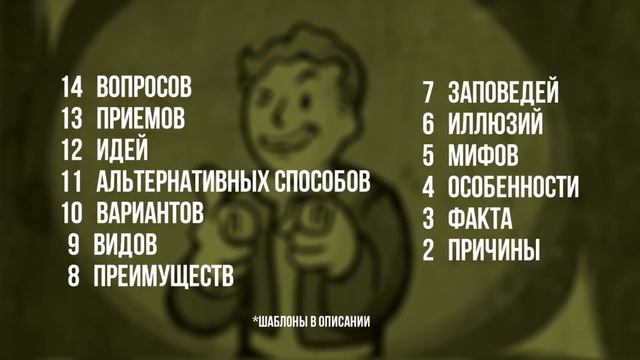 ? 3 МАРКЕТИНГОВЫХ КРЮЧКА ДЛЯ ТАЙТЛА - КАК ПИСАТЬ ЗАГОЛОВКИ? смотреть онлайн