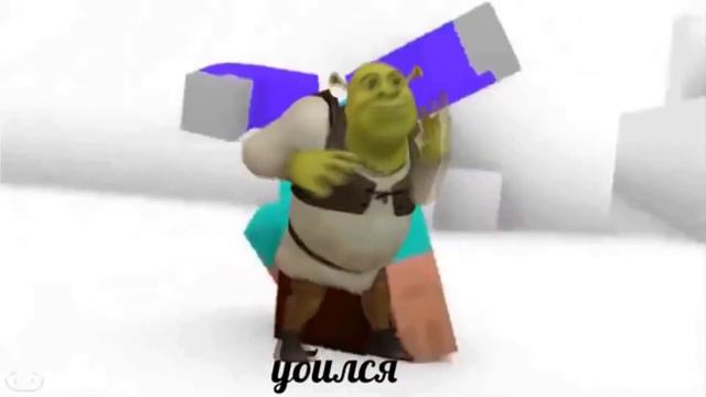 ФЛЕКС КЕКА С ПОЦЕМ КОТОРЫЙ УТОНУЛ В БОЛОТЕ БЛИН смотреть онлайн