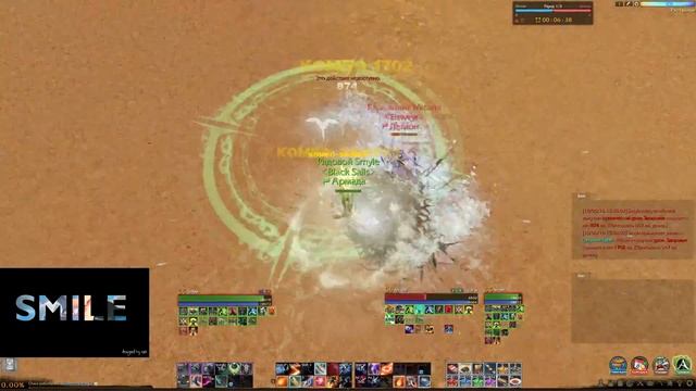 Хиромант - Open/Arena - ArcheAge. смотреть онлайн