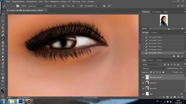 Курс Арт в Фотошопе | Арт-обработка фото | Часть 8: Ресницы смотреть онлайн