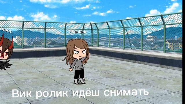 пишите какое видео снять? смотреть онлайн