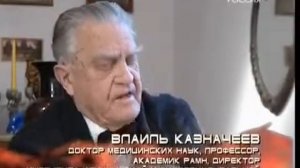 СУЩЕСТВУЕТ ЛИ  Рай и Ад ...