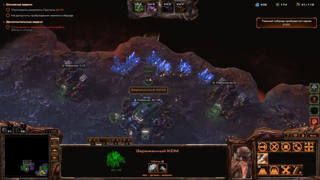 StarCraft II: Mutation #229 - Hello My Old Friend (Stukov + Artanis). смотреть онлайн