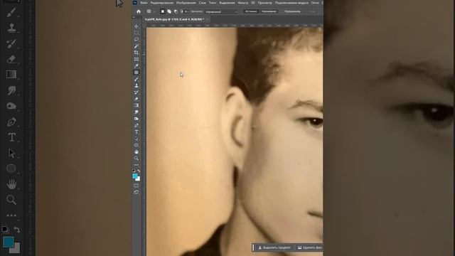 реставрация фото с помощью нейросети #фотошоп #фотообработка #photoshop #обработка #photoediting