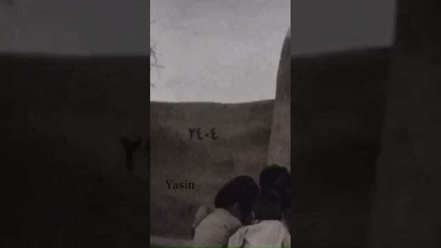 Дружба ради Аллаха. смотреть онлайн