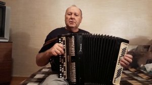 ВИА "Лейся, песня" - Где же ты была (cover) I на баяне