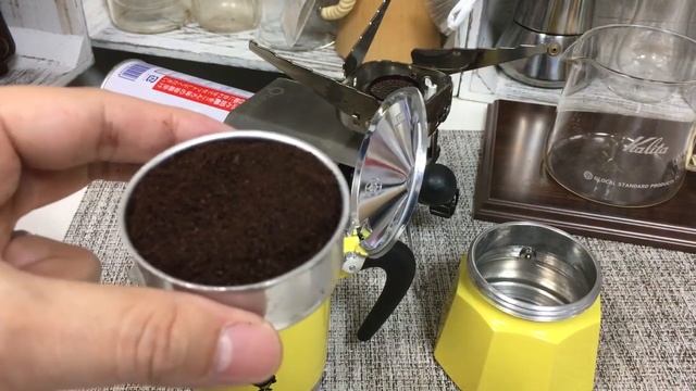 BIALETTI ビアレッティ レインボー3カップ用イエロー 4982 でアイスカフェラテ（もどき）！〔#255〕 смотреть онлайн