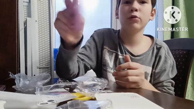 Распаковка iPhone 13 смотреть онлайн