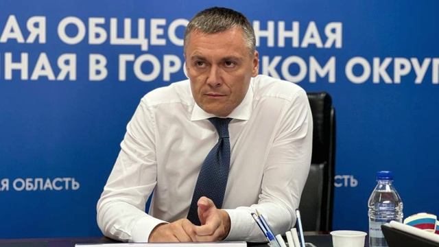 Поздравление депутата